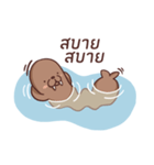 Walrus Kung（個別スタンプ：1）