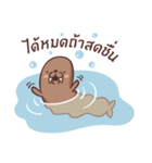 Walrus Kung（個別スタンプ：2）