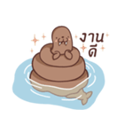 Walrus Kung（個別スタンプ：5）