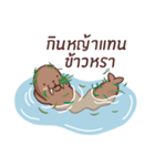 Walrus Kung（個別スタンプ：10）