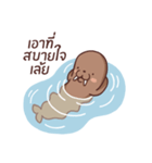 Walrus Kung（個別スタンプ：12）