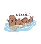 Walrus Kung（個別スタンプ：13）