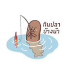 Walrus Kung（個別スタンプ：14）