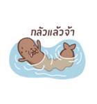 Walrus Kung（個別スタンプ：15）