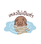 Walrus Kung（個別スタンプ：16）
