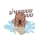 Walrus Kung（個別スタンプ：23）