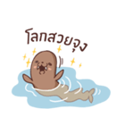 Walrus Kung（個別スタンプ：25）