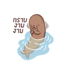 Walrus Kung（個別スタンプ：28）