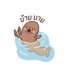 Walrus Kung（個別スタンプ：29）