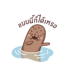 Walrus Kung（個別スタンプ：31）