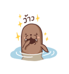 Walrus Kung（個別スタンプ：34）
