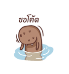 Walrus Kung（個別スタンプ：35）