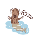 Walrus Kung（個別スタンプ：37）