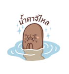 Walrus Kung（個別スタンプ：38）