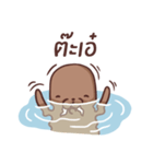 Walrus Kung（個別スタンプ：39）