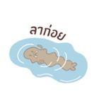 Walrus Kung（個別スタンプ：40）