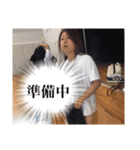 かなちぇるスタンプ（個別スタンプ：7）