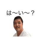 竜兵な人々5（個別スタンプ：22）