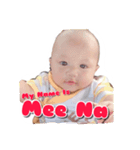 meena love mom（個別スタンプ：3）