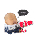 meena love mom（個別スタンプ：6）