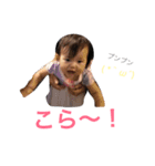 じゅなスタンプ（個別スタンプ：5）