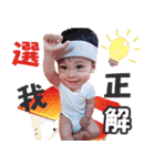 Lovely fresh meat（個別スタンプ：3）