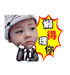 Lovely fresh meat（個別スタンプ：6）