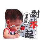 Lovely fresh meat（個別スタンプ：12）