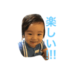 こうのすけのスタンプ part1（個別スタンプ：11）