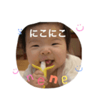 ねねたんのスタンプ（個別スタンプ：2）