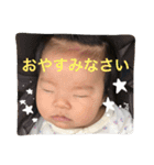 ねねたんのスタンプ（個別スタンプ：3）