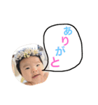 ねねたんのスタンプ（個別スタンプ：8）