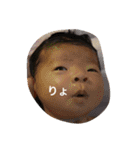 ねねたんのスタンプ（個別スタンプ：9）