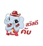 Dangrek milk（個別スタンプ：1）