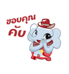 Dangrek milk（個別スタンプ：2）