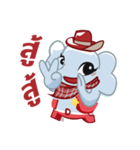 Dangrek milk（個別スタンプ：3）