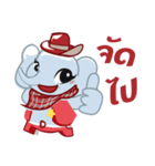 Dangrek milk（個別スタンプ：5）