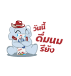 Dangrek milk（個別スタンプ：7）