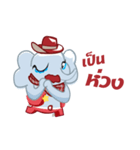 Dangrek milk（個別スタンプ：9）