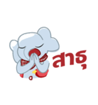 Dangrek milk（個別スタンプ：16）