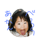 さやかじゅにあ（個別スタンプ：3）