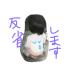 さやかじゅにあ（個別スタンプ：4）