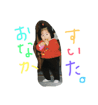 さやかじゅにあ（個別スタンプ：6）