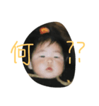 さやかじゅにあ（個別スタンプ：8）