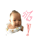 nichapat（個別スタンプ：6）
