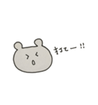 野球好きなくま1（個別スタンプ：16）