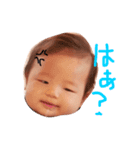 勝手にかんくん（個別スタンプ：8）