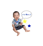 たくちゃんの日常〜パート2（個別スタンプ：1）