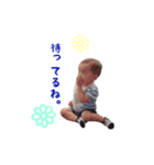 たくちゃんの日常〜パート2（個別スタンプ：2）