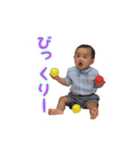 たくちゃんの日常〜パート2（個別スタンプ：5）